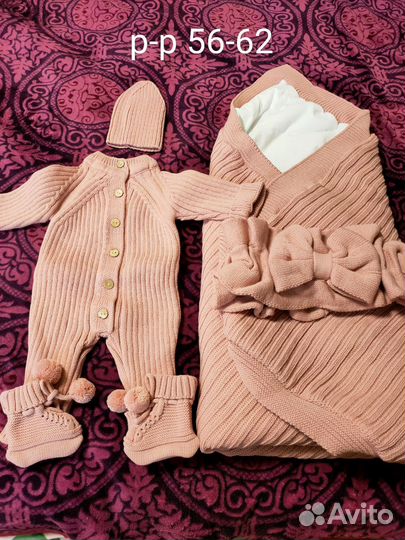 Конверт на выписку для девочки осень/весна