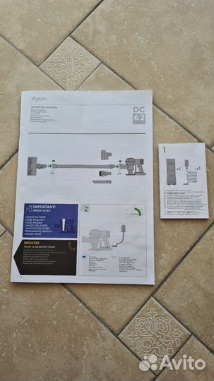 Пылесос dyson