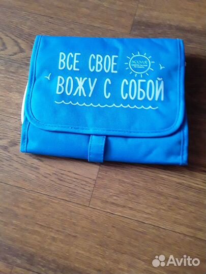 Косметичка дорожная новая