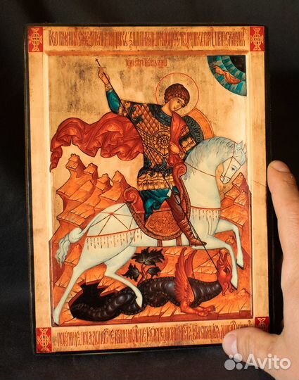 Икона авторская 