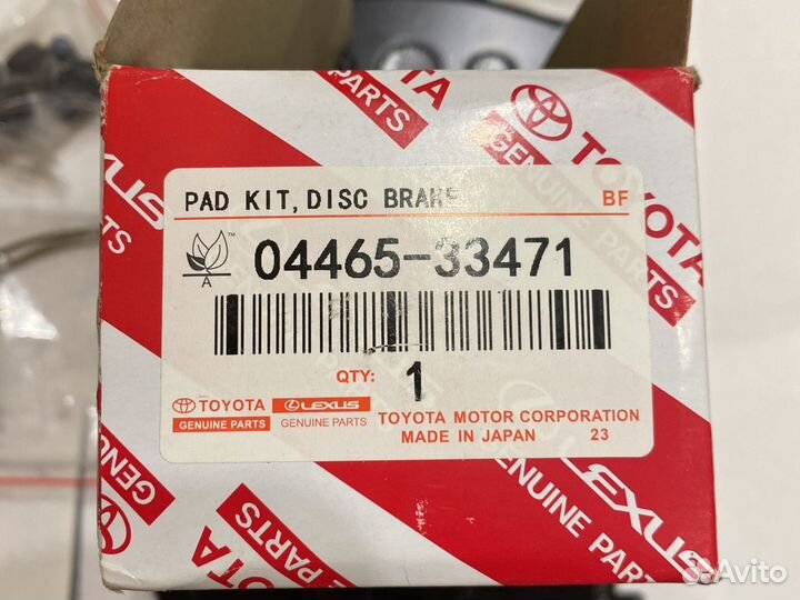 Передние тормозные колодки Toyota camry XV40/XV50