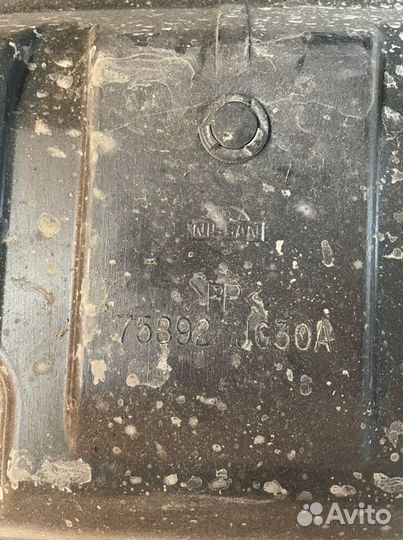 Защита двигателя nissan x trail