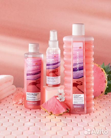Эйвон avon