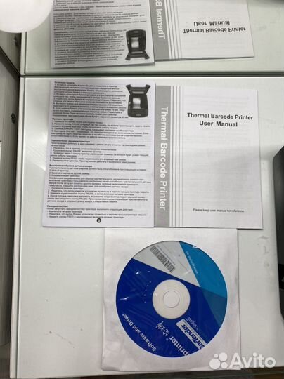 Термопринтер xprinter хp-365b