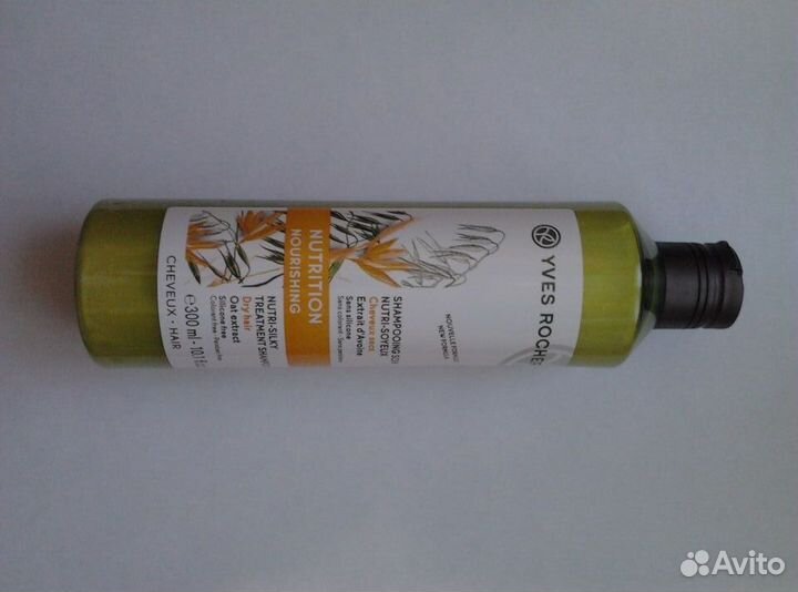 Шампунь Ив Роше