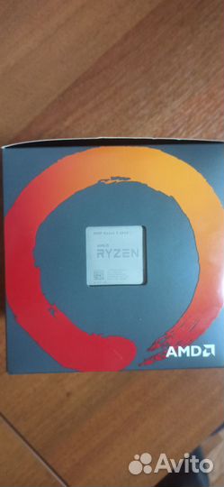 Процессор AMD Ryzen 5 2600 Box AM4