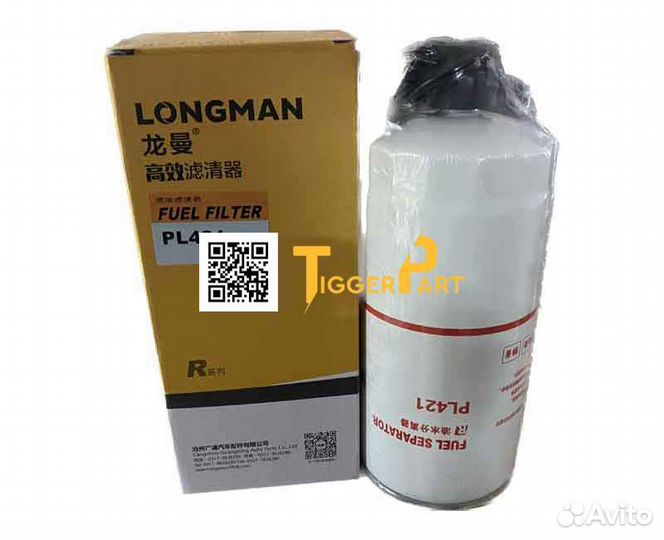 Фильтр топливный грубой очистки с проводом PL421/1