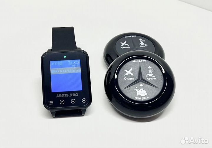 Кнопка вызова официанта влагозащищенная комплект