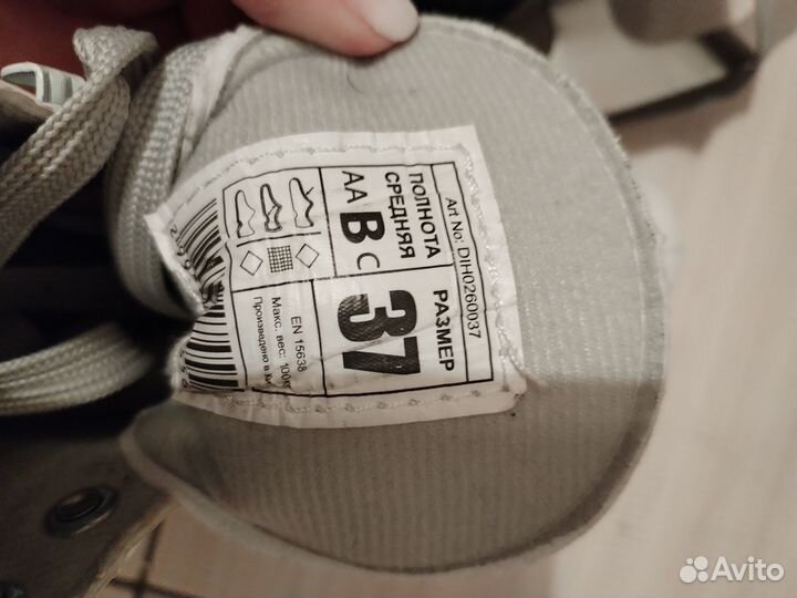 Коньки детские