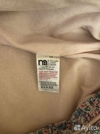 Комбинезон демисезонный 80 (9-12 месяцев)