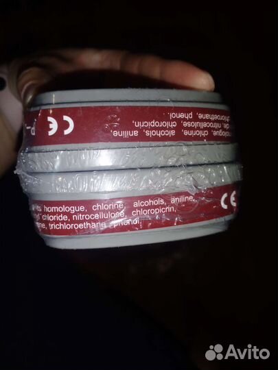 Фильтр для полумаски