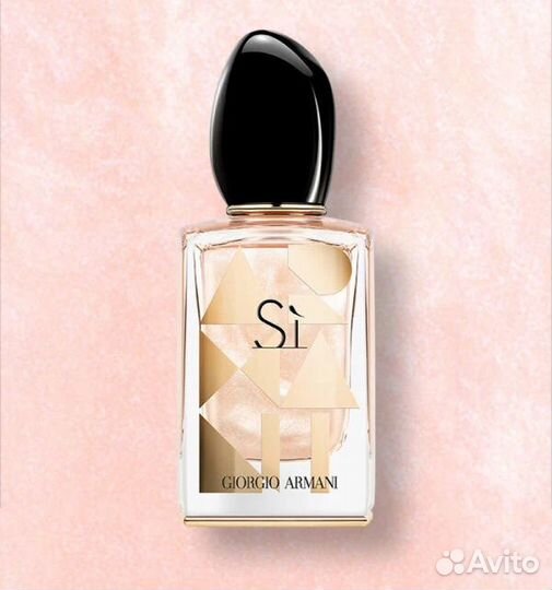 Giorgio Armani Si - nacre edition 100 ml