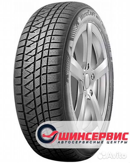 Kumho WinterCraft WS71 215/70 R16