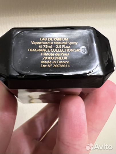 Orlov Paris Flame of Gold / Orlov Paris Golden Pri