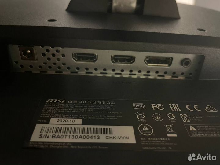 Игровой монитор 144 гц