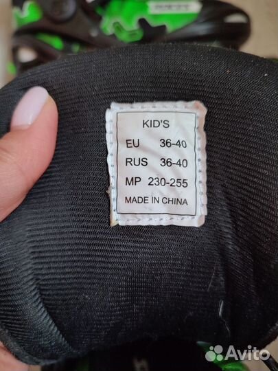 Ролики для подростка