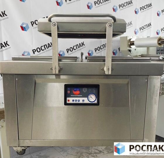 Упаковочный вакуумный аппарат IVP-500 indokor