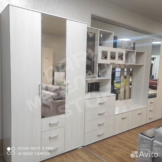 Гостиная 4,0