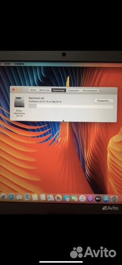 Macbook air 11 2011