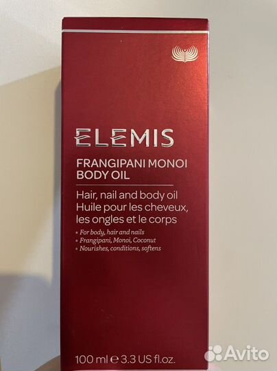 Elemis масло для тела Frangipani Франжипани