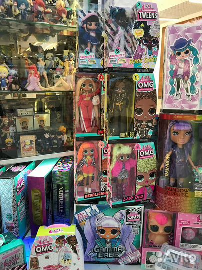 Lol оригинал в магазине