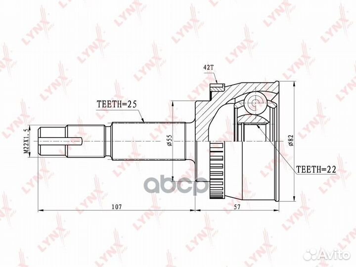 CO-5702A шрус наружный к-кт ABS Nissan Sunny/A