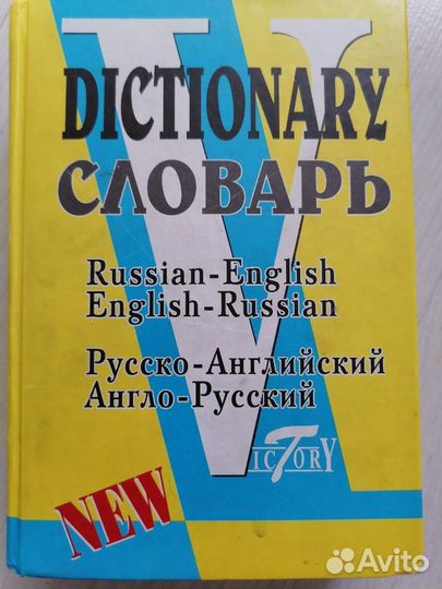 Рабочие тетради, пособия