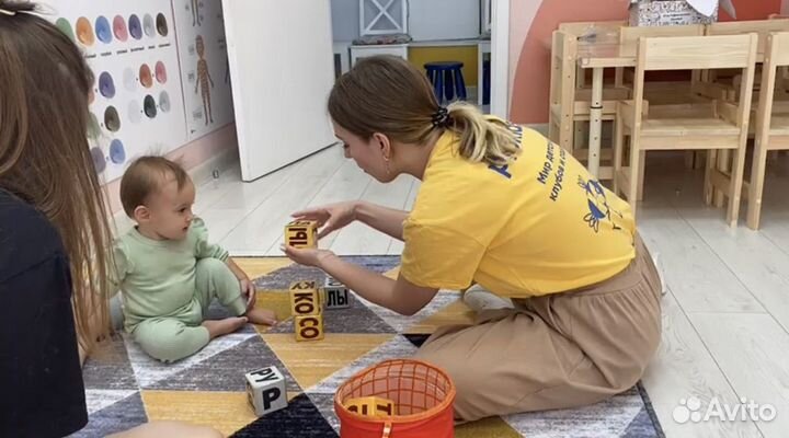 Репетитор, педагог раннего развития с выездом
