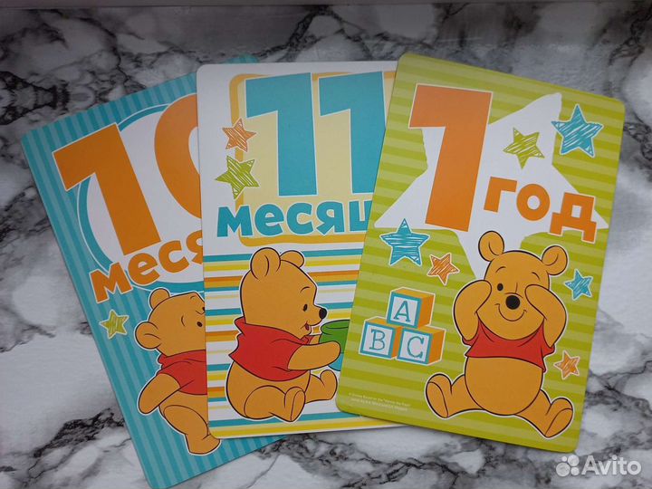 Карточки для фотосессии малыша