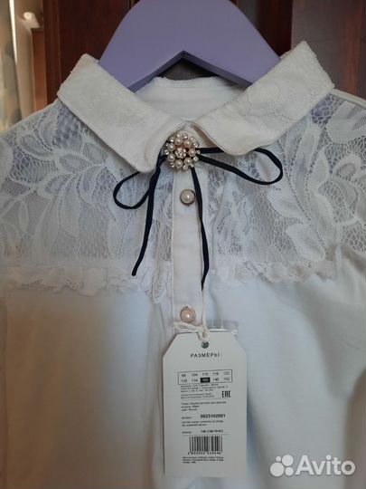 Блуза школьная новая