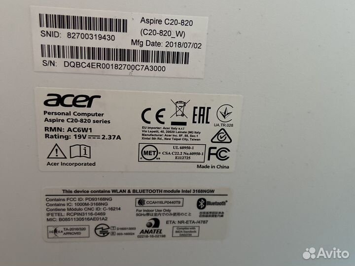 Моноблк Acer