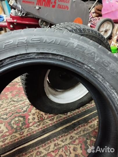 Maxxis Premitra HP5 235/50 R18