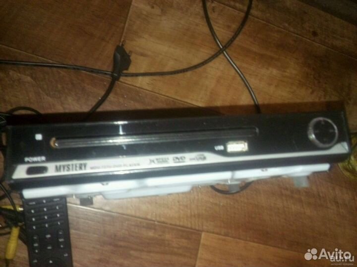 Mystery mdv-727 dvd player USB
