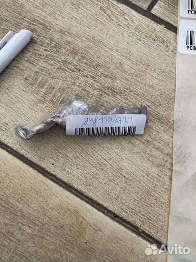 Кронштейн Вентиляционный патрубок 94811002721