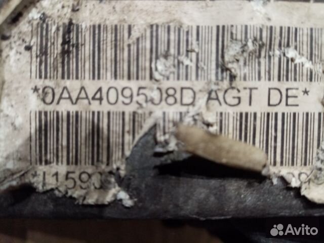 Редуктор переднего моста передний Audi Q7 4L