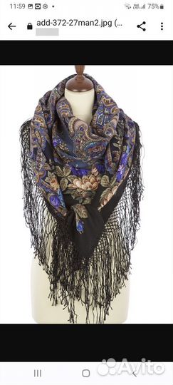 Павловопосадский платок шерсть
