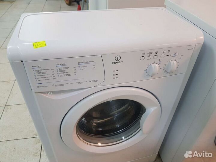 Узкая стиральная машина 33см Indesit