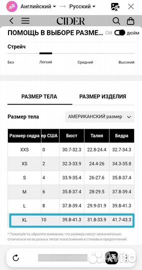 Комбинезон-платье ромпер женский летний атлас USA