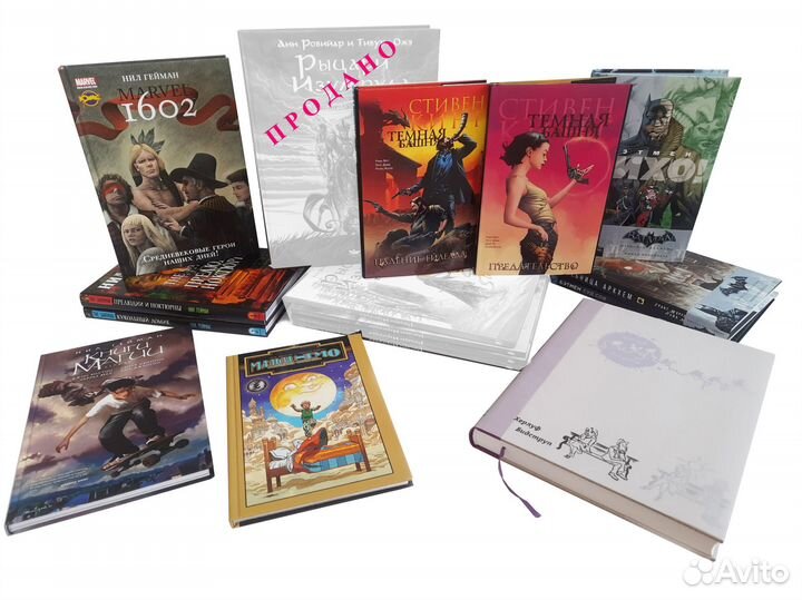 Графические романы и графика