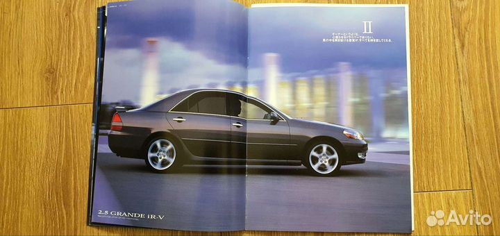 Каталог брошюра Toyota Mark 2 X110