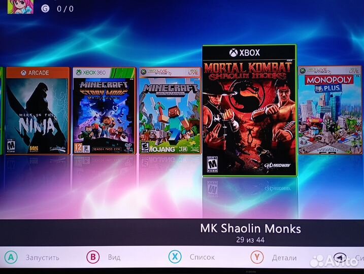 Xbox 360 + 104 игры