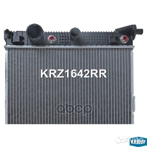 Радиатор системы охлаждения KRZ1642RR Krauf