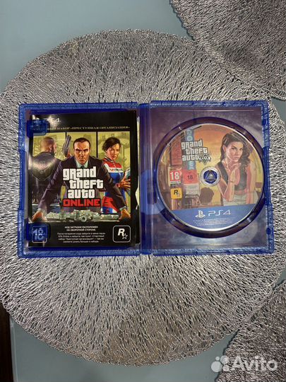 Grand theft auto 5 ps4