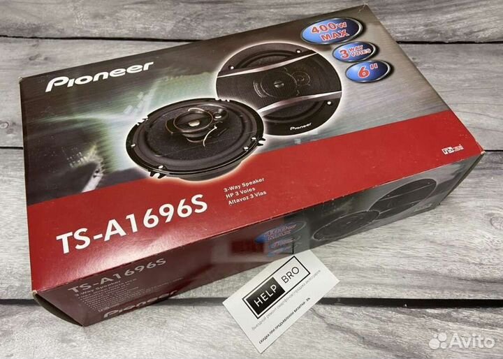 Динамики (все размеры)