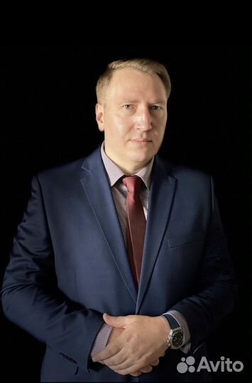 Помощь мигрантам