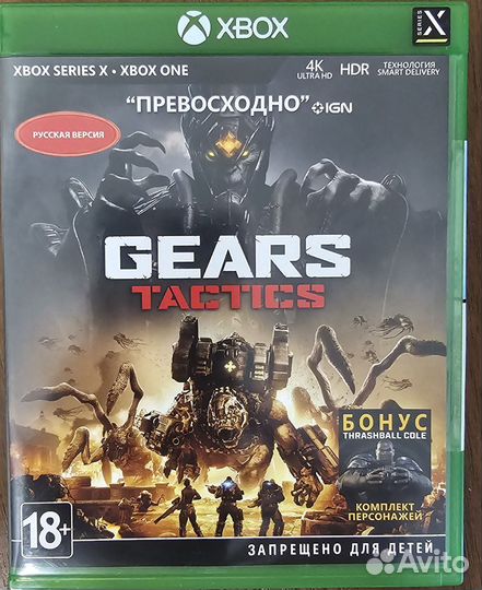Игры на xbox one Gears Tactics