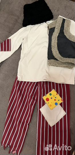 Карнавальный костюм для мальчика