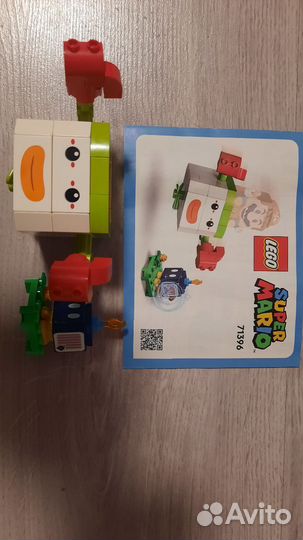 Lego super mario 71396