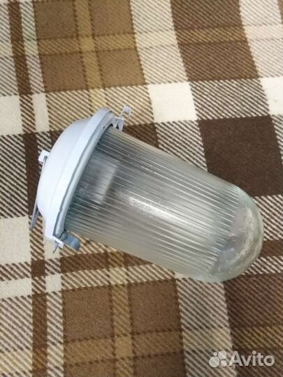 Светильник