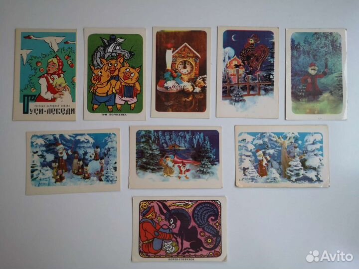 Карманные календарики Грузия СССР 70х-80х лот 9 шт